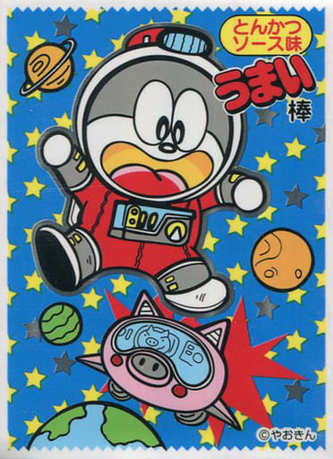 駿河屋 -<新品/中古>キャラクタースリーブ うまい棒 とんかつソース味