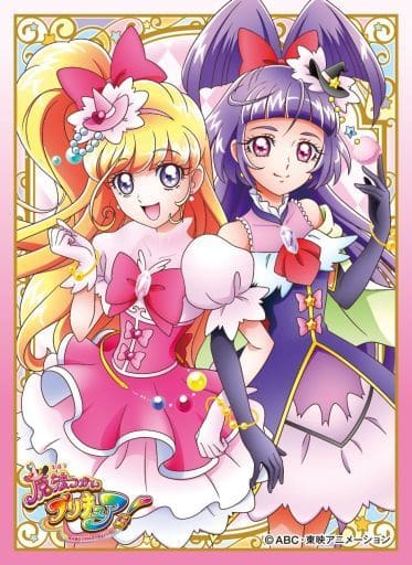 プリキュア　キュアフェリーチェ　スリーブ