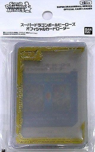 駿河屋 -<新品/中古>スーパードラゴンボールヒーローズ オフィシャル