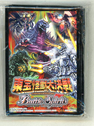 バトルスピリッツ オリジナルスリーブ 『東宝怪獣大決戦』 バトスピ界放祭5勝記念品
