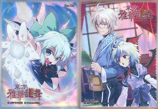駿河屋 -<中古>東方Project 波天宮 キャラクタースリーブシリーズ 特別