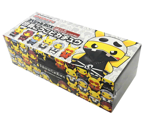 013/SM-P スカル団ごっこピカチュウ: スペシャルBOX 団員ごっこ