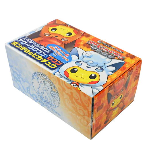 駿河屋 中古 ポケモンカードゲーム サン ムーン スペシャルbox アローラロコン ロコンポンチョのピカチュウ ポケモンセンター限定 サプライ