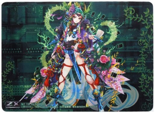Z/X】No.477 緑の竜の巫女クシュル ノーブルグローヴ デッキ ゼクス