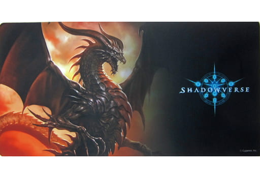 駿河屋 新品 中古 Shadowverse シャドウバース ラバーマット C バハムート シャドバフェス限定 サプライ