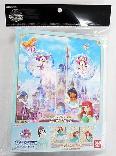 駿河屋 新品 中古 データカードダス ディズニーマジックキャッスル キラキラシャイニー スター シャイニースターストーリー 4ポケットバインダー サプライ 駿河屋 新品 中古 データカードダス ディズニーマジックキャッスル キラキラシャイニー スター シャイニースターストーリー 4ポケットバインダー サプライ