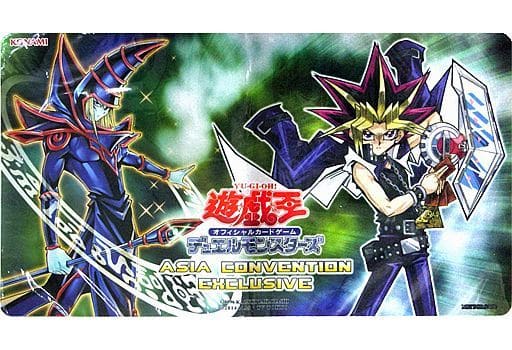 駿河屋 -<中古>遊戯王OCG アジア版 デュエルフィールド(プレイマット