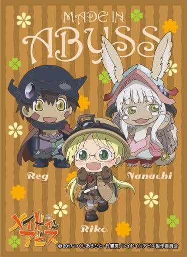 メイドインアビス スリーブ3種セット 未開封