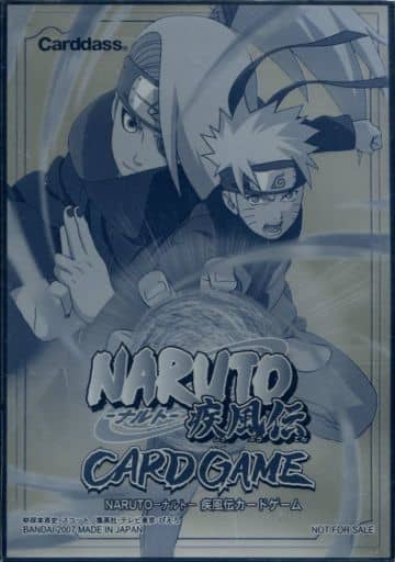 駿河屋 -<中古>NARUTO-ナルト- 疾風伝 カードゲーム 特製スリーブ 駿河屋 -<中古>NARUTO-ナルト- 疾風伝 カードゲーム 特製スリーブ