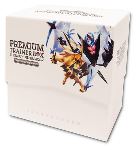 駿河屋 中古 単品 ネクロズマ カードボックス ストレージボックス ポケモンカードゲーム サン ムーン プレミアムトレーナーボックス ウルトラサン ウルトラムーン 同梱品 その他サプライ 駿河屋 中古 単品 ネクロズマ カードボックス ストレージボックス ポケモンカードゲーム サン ムーン プレミアムトレーナーボックス ウルトラサン ウルトラムーン 同梱品 その他サプライ