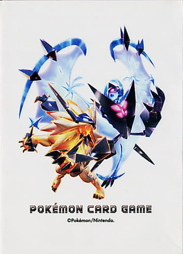 駿河屋 中古 単品 ネクロズマ デッキシールド スリーブ ポケモンカードゲーム サン ムーン プレミアムトレーナーボックス ウルトラサン ウルトラムーン 同梱品 サプライ