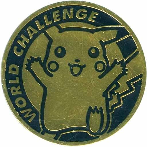 駿河屋 -<中古>ピカチュウ(両手上げ/金/WORLD CHALLENGE) ポケモン