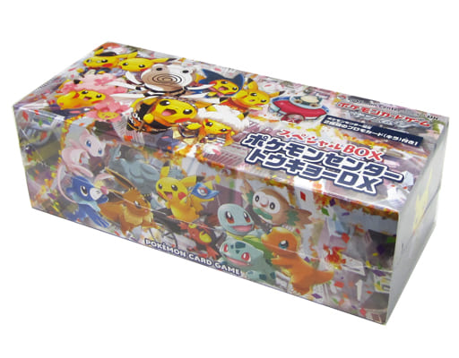 駿河屋 -<中古>ポケモンカードゲーム サン＆ムーン スペシャルBOX