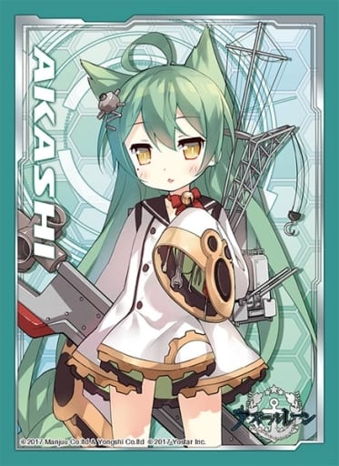 駿河屋 新品 中古 ブロッコリーキャラクタースリーブ アズールレーン 明石 サプライ