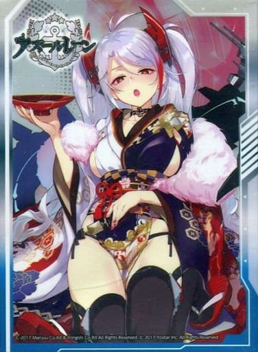 駿河屋 -<中古>プリンツ・オイゲン カードスリーブ 「アズールレーン