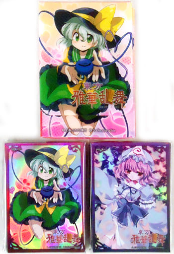 駿河屋 -<中古>東方Project 波天宮 キャラクタースリーブシリーズ 特別