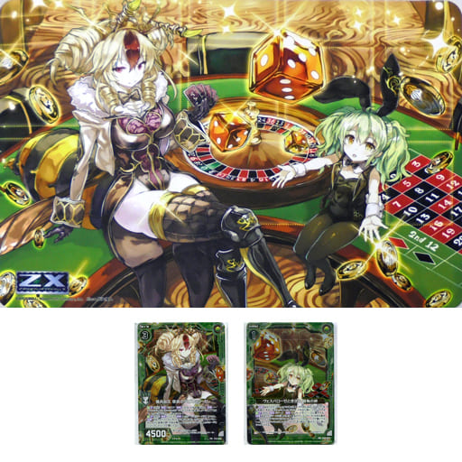 ラバープレイマット Z/X -Zillions of enemy X-『きさら&ヴェスパローゼ』 イベント限定 ラバープレイマット Z/X -Zillions of enemy X-『きさら&ヴェスパローゼ』 イベント限定