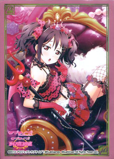 ラブライブ!スクフェス感謝祭2018 ブシロード スリーブコレクションエクストラVol.9 ラブライブ!『μ’s 矢澤にこ』 イベント限定 ラブライブ!スクフェス感謝祭2018 ブシロード スリーブコレクションエクストラVol.9 ラブライブ!『μ’s 矢澤にこ』 イベント限定