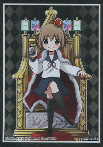 駿河屋 -<中古>『しよ子』 特製スリーブ 「ヴァイスシュヴァルツ TCG