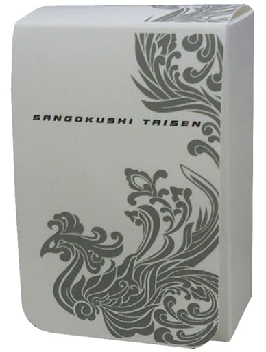 駿河屋 -<中古>三国志大戦 オリジナルデッキケース 燐光 ~鳳凰