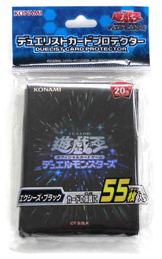 駿河屋 -<中古>遊戯王OCG デュエルモンスターズ デュエリストカード