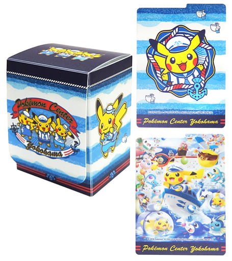 駿河屋 中古 単品 デッキケース ポケモンカードゲーム サン ムーン スペシャルbox ポケモンセンターヨコハマ ポケモンセンター限定 同梱品 サプライ 駿河屋 中古 単品 デッキケース ポケモンカードゲーム サン ムーン スペシャルbox ポケモンセンターヨコハマ ポケモンセンター限定 同梱品 サプライ