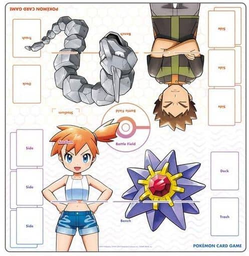 駿河屋 買取 ポケモンカードゲーム ラバープレイマット フルサイズ タケシvsカスミ ポケモンセンター限定 サプライ