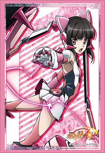 ブシロードスリーブコレクション ハイグレード Vol.1891 戦姫絶唱シンフォギアAXZ『月読調』 ブシロードスリーブコレクション ハイグレード Vol.1891 戦姫絶唱シンフォギアAXZ『月読調』