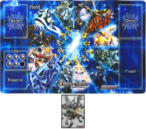バトルスピリッツ ワイルドバウトセット WILDBOUT-ワイルドバウト-限定 バトルスピリッツ ワイルドバウトセット WILDBOUT-ワイルドバウト-限定