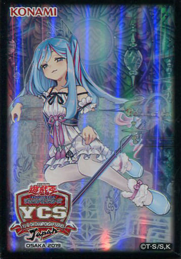 シングルカードYCS ウィッチクラフト