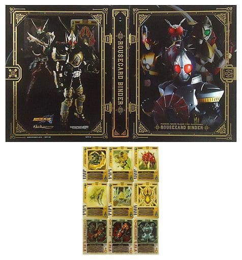 最終価格 仮面ライダー剣 ラウズカードアーカイブス ＆ ラウズカード