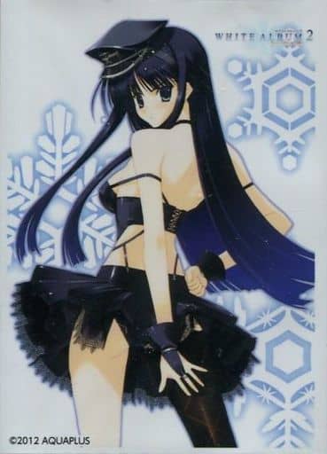 駿河屋 -<中古>WHITE ALBUM2 カードスリーブ 冬馬かずさB イベント限定