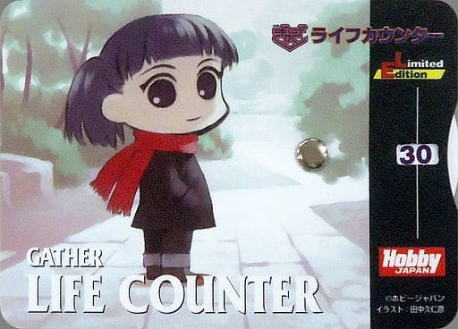 ぎゃざガール ライフカウンター 宴町京子(ディフォルメ) Limited Edition ぎゃざガール ライフカウンター 宴町京子(ディフォルメ) Limited Edition