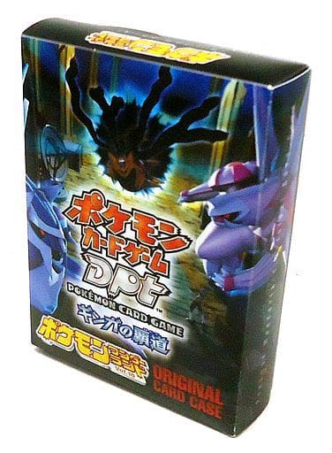 駿河屋 中古 ポケモンカードゲーム Dpt オフィシャルカードケース ギンガの覇道 ポケモンワンダーランド Vol 10付録 サプライ 駿河屋 中古 ポケモンカードゲーム Dpt オフィシャルカードケース ギンガの覇道 ポケモンワンダーランド Vol 10付録 サプライ