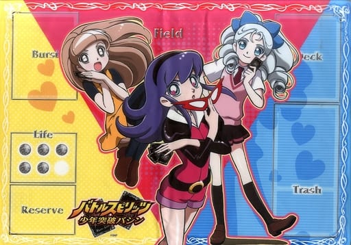 送料無料 非冷凍品同梱不可 バトルスピリッツ プレイシートハンカチ