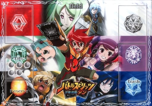 バトルスピリッツ マイクロファイバープレイシートハンカチ(デジモン
