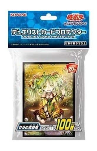 駿河屋 -<新品/中古>遊戯王OCGデュエルモンスターズ デュエリスト