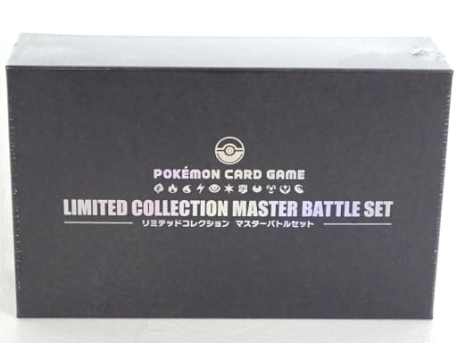 ﾎﾟｹﾓﾝｶｰﾄﾞ ﾘﾐﾃｯﾄﾞｺﾚｸｼｮﾝ ﾏｽﾀｰﾊﾞﾄﾙｾｯﾄ 新品未開封