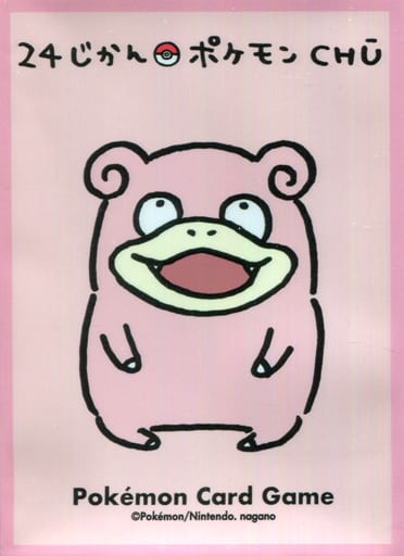 ヤドン 24じかんポケモンCHU デッキシールド スリーブ - ポケモン