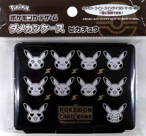 ポケモンカードゲーム ダメカンケース サイコロ コイン