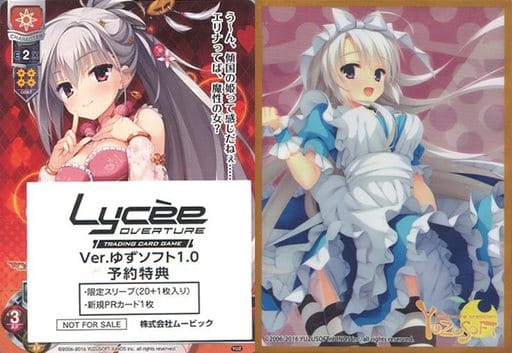 lycee　大会限定 四季ナツメ　先攻後攻マーカー　綾地寧々　スリーブ