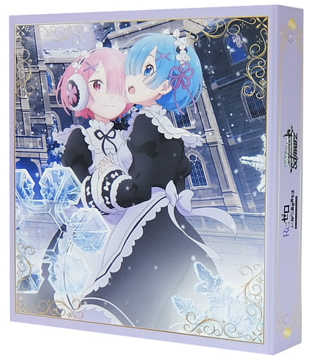 駿河屋 -<中古>『レム&ラム』 特製バインダー 「ヴァイスシュヴァルツ 駿河屋 -<中古>『レム&ラム』 特製バインダー 「ヴァイスシュヴァルツ