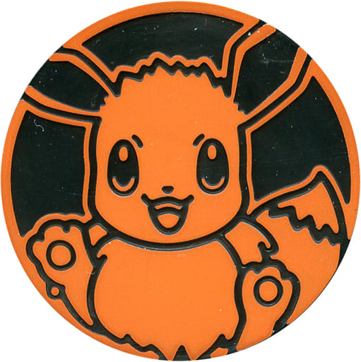 駿河屋 中古 ポケモンカードゲーム ポケモンコイン イーブイ 茶 ポケモンカードゲーム ソード シールド Vスタートデッキ 2個購入特典 サプライ 駿河屋 中古 ポケモンカードゲーム ポケモンコイン イーブイ 茶 ポケモンカードゲーム ソード シールド Vスタートデッキ 2個購入特典 サプライ