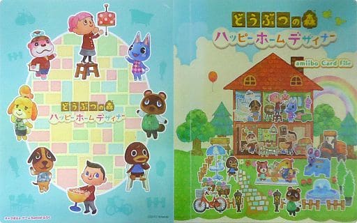 駿河屋 中古 破損品 どうぶつの森 ハッピーホームデザイナー Amiiboカードファイル キャラぱふぇゲーム Special 15 Summer 付録 サプライ