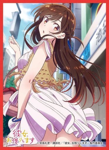 駿河屋 - 【買取】きゃらスリーブコレクション マットシリーズ 彼女