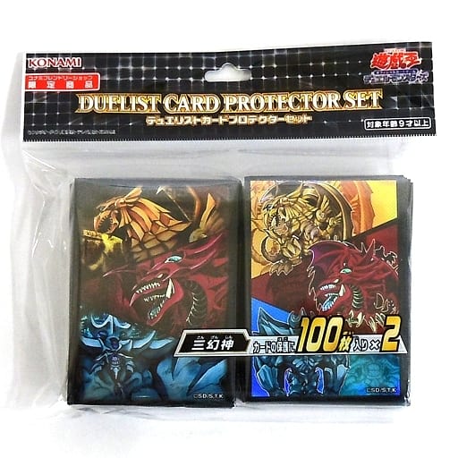 駿河屋 -<中古>遊戯王OCG デュエルモンスターズ デュエリストカード 駿河屋 -<中古>遊戯王OCG デュエルモンスターズ デュエリストカード