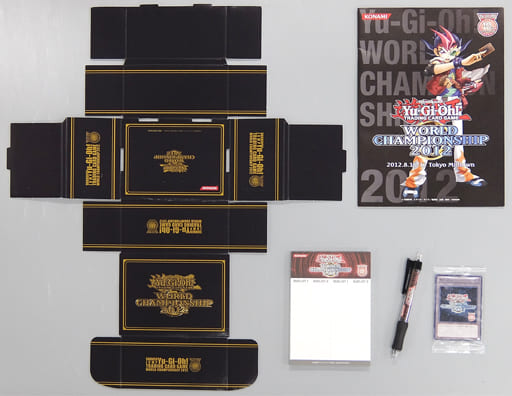 駿河屋 -<中古>遊戯王OCG デュエルモンスターズ World Championship