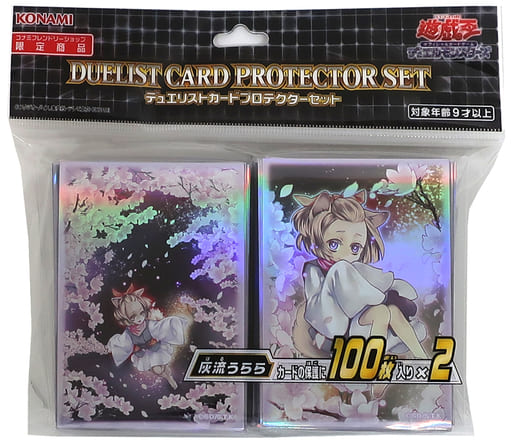 遊戯王 コナミフレンドリーショップ限定スリーブ 32個 - yanbunh.com 遊戯王 コナミフレンドリーショップ限定スリーブ 32個 - yanbunh.com