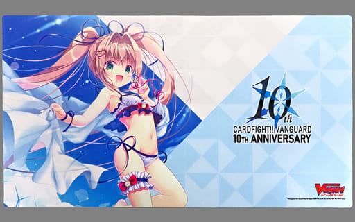 ヴァンガード 10thanniversary 限定 プレイマット