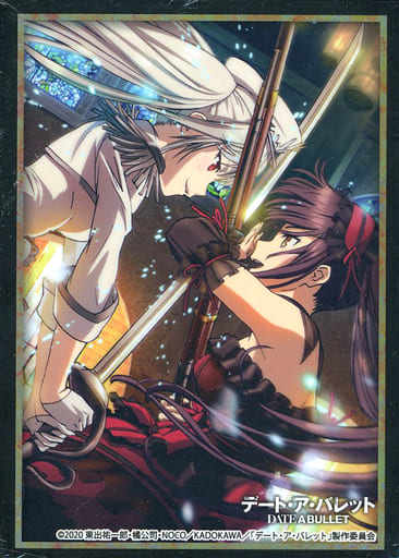 ブシロード スリーブコレクションエクストラ Vol.358 デート・ア・バレット『狂三&白の女王』 イベント限定 ブシロード スリーブコレクションエクストラ Vol.358 デート・ア・バレット『狂三&白の女王』 イベント限定